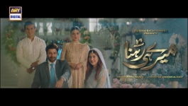 Meray Hi Rehna - Episode 52 - 20th July 2023